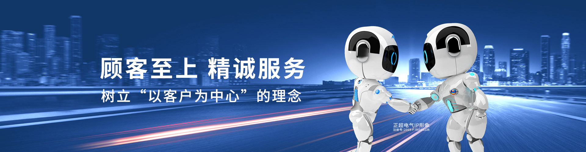 amjs澳金沙门(中国)有限公司