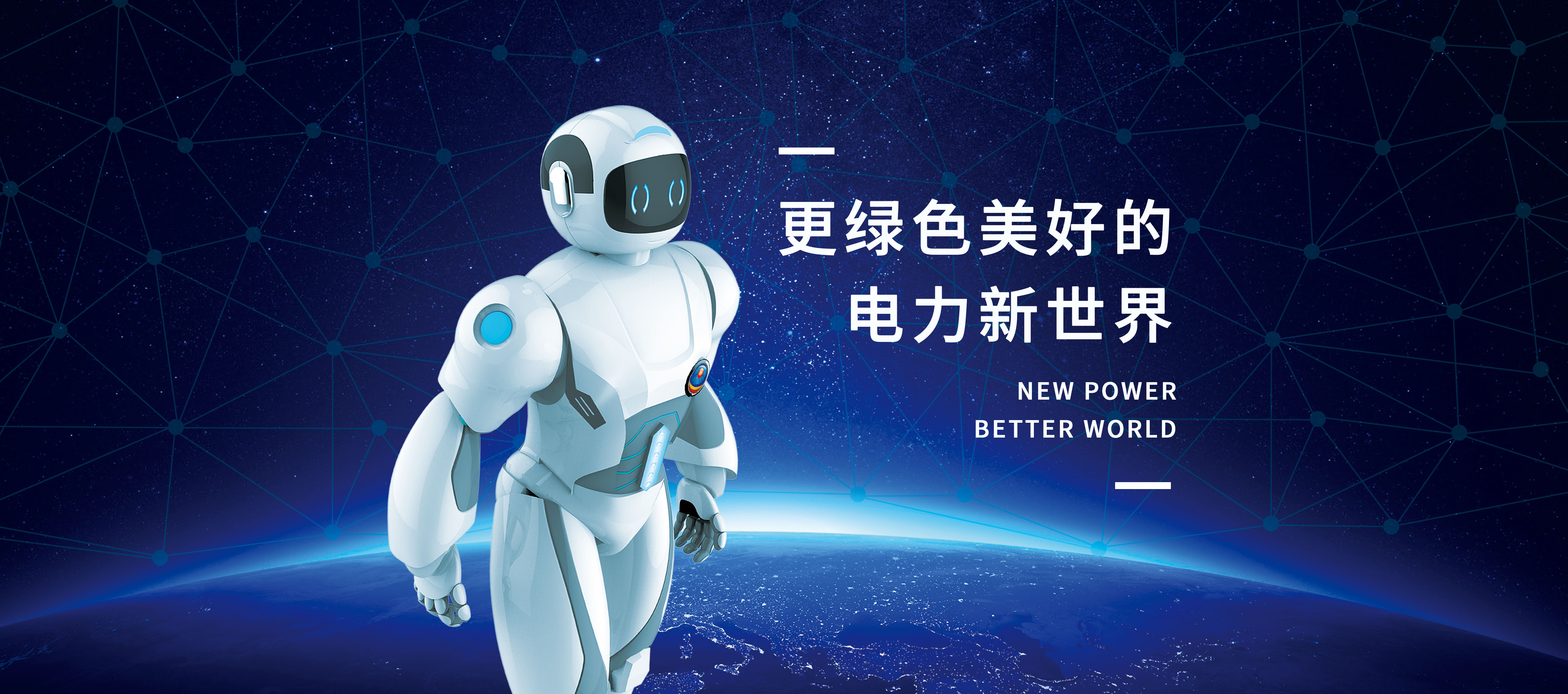 amjs澳金沙门(中国)有限公司