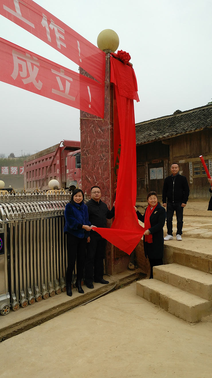 壹定发·(EDF)最新官方网站