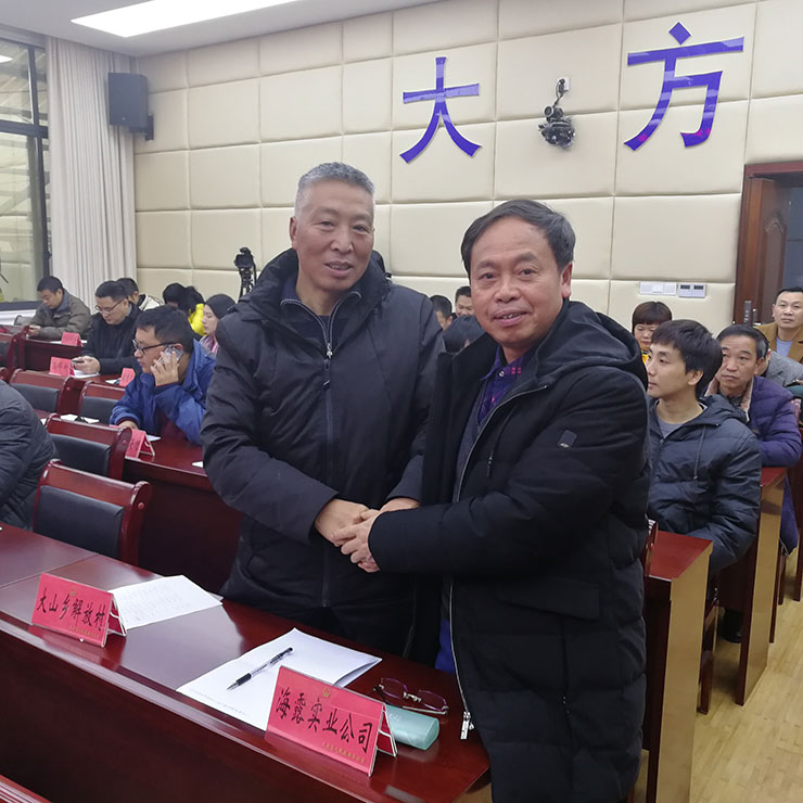 壹定发·(EDF)最新官方网站