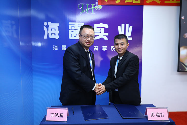 壹定发·(EDF)最新官方网站