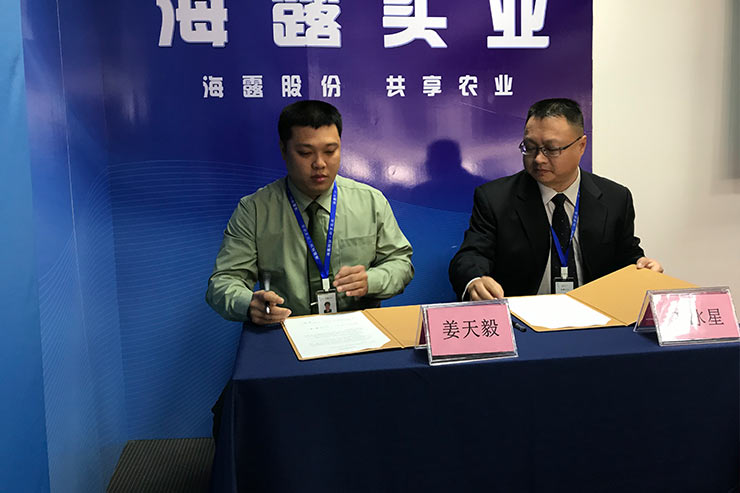 壹定发·(EDF)最新官方网站