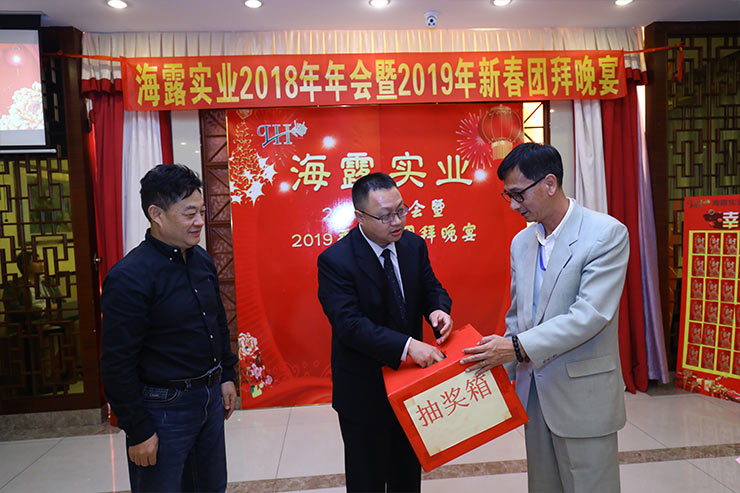 壹定发·(EDF)最新官方网站