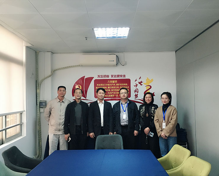 壹定发·(EDF)最新官方网站