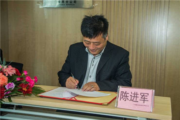 壹定发·(EDF)最新官方网站