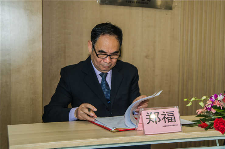 壹定发·(EDF)最新官方网站