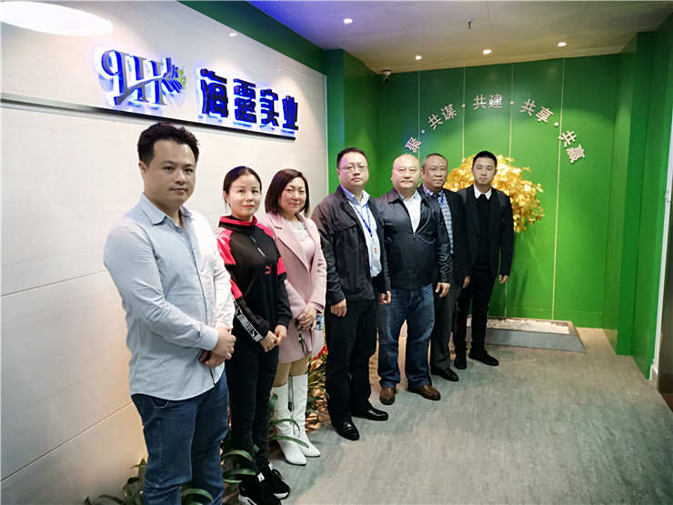 壹定发·(EDF)最新官方网站