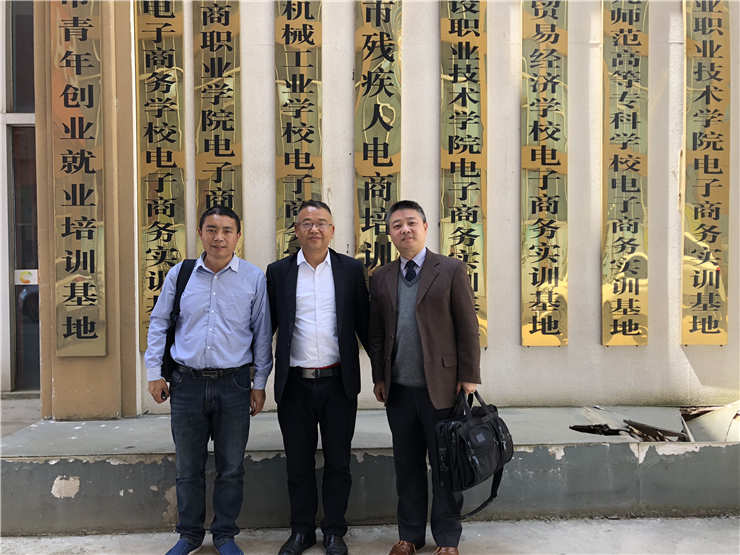 壹定发·(EDF)最新官方网站