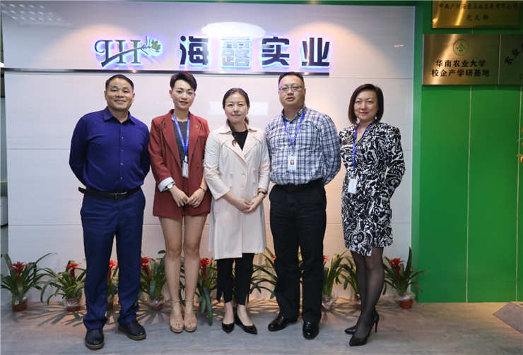 壹定发·(EDF)最新官方网站