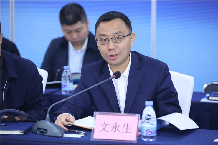 壹定发·(EDF)最新官方网站