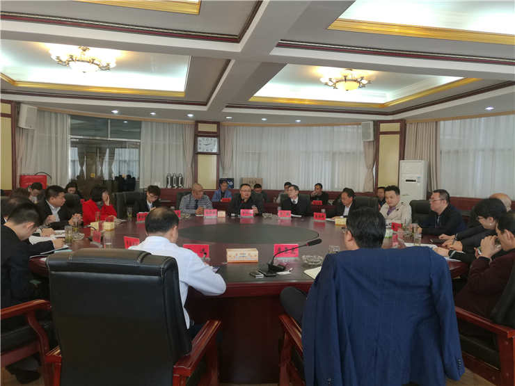 壹定发·(EDF)最新官方网站