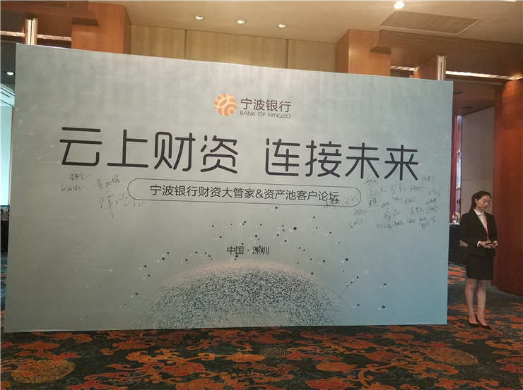 壹定发·(EDF)最新官方网站