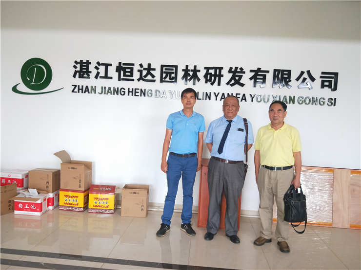 壹定发·(EDF)最新官方网站