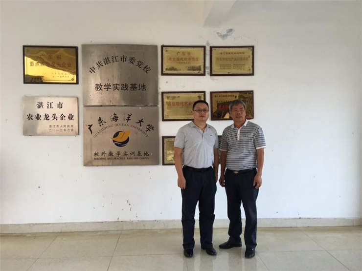 壹定发·(EDF)最新官方网站