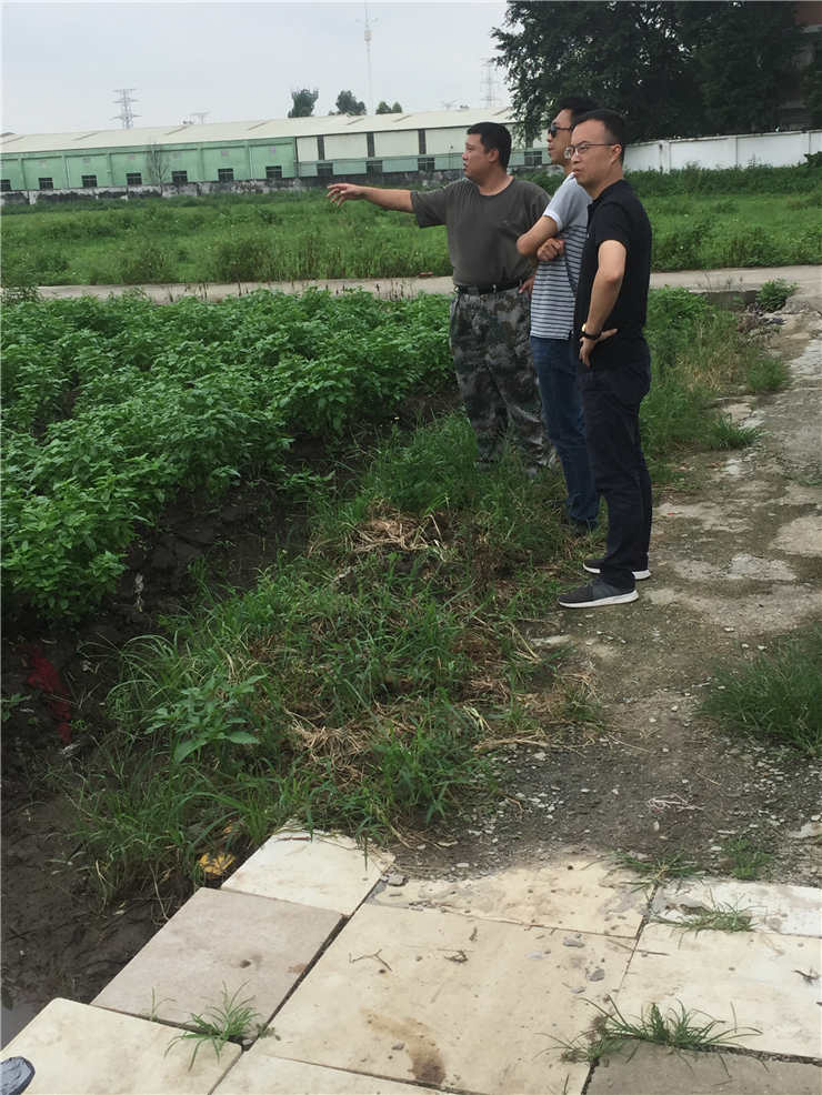 壹定发·(EDF)最新官方网站