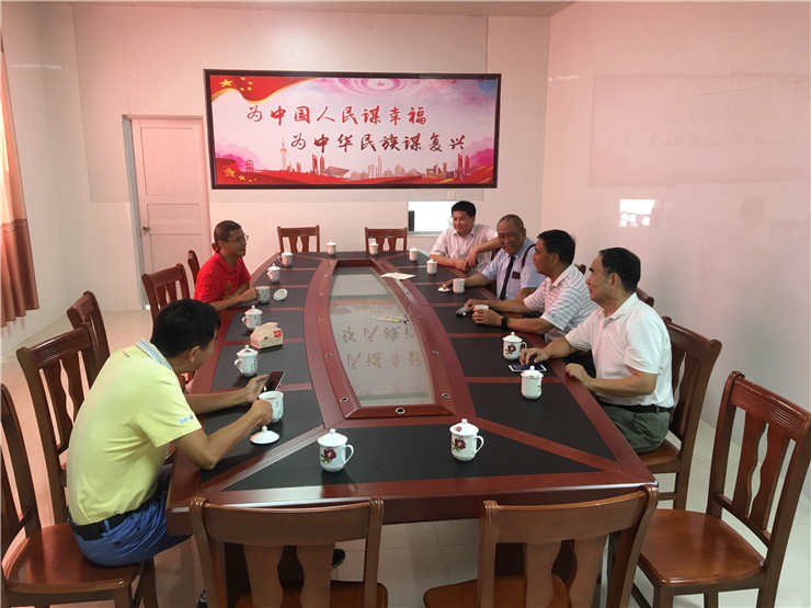 壹定发·(EDF)最新官方网站