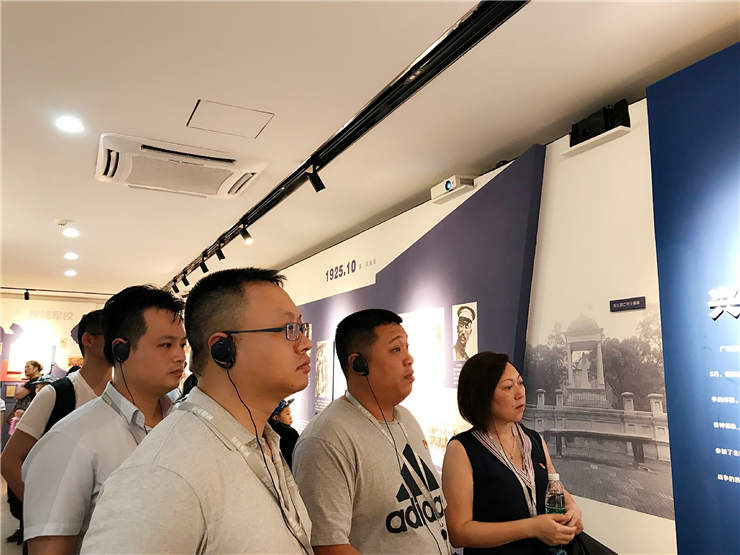 壹定发·(EDF)最新官方网站