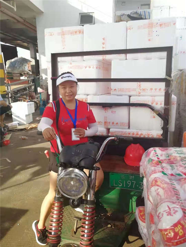 壹定发·(EDF)最新官方网站