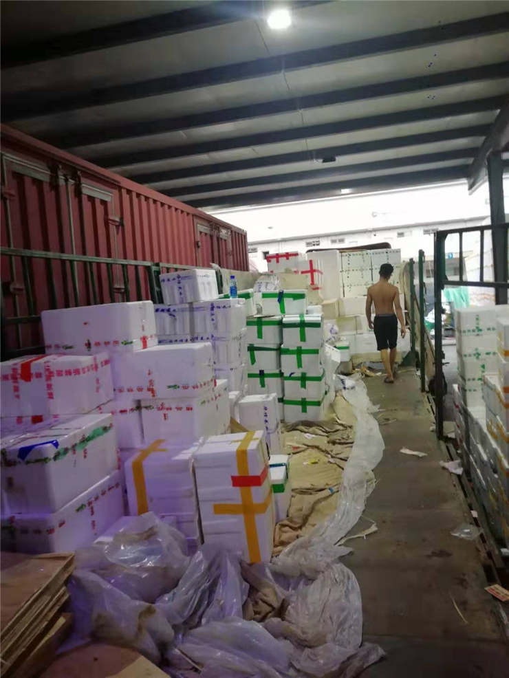 壹定发·(EDF)最新官方网站