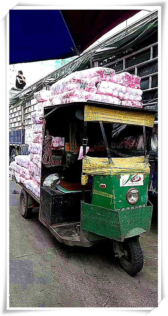 壹定发·(EDF)最新官方网站