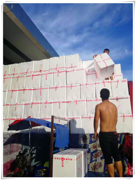 壹定发·(EDF)最新官方网站