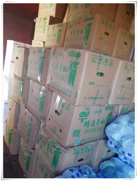 壹定发·(EDF)最新官方网站