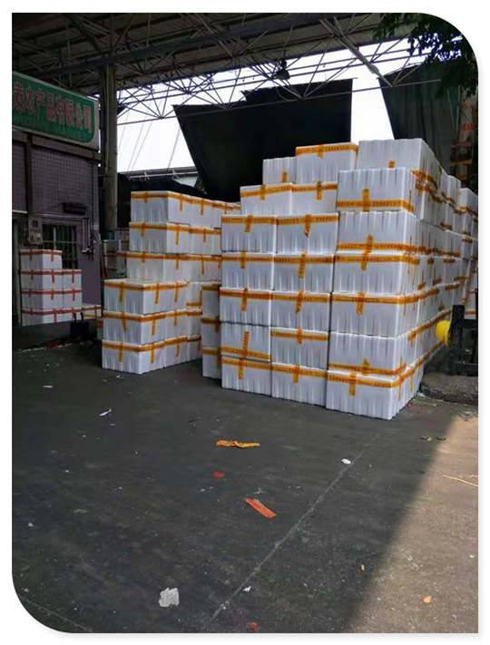 壹定发·(EDF)最新官方网站