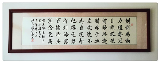 壹定发·(EDF)最新官方网站