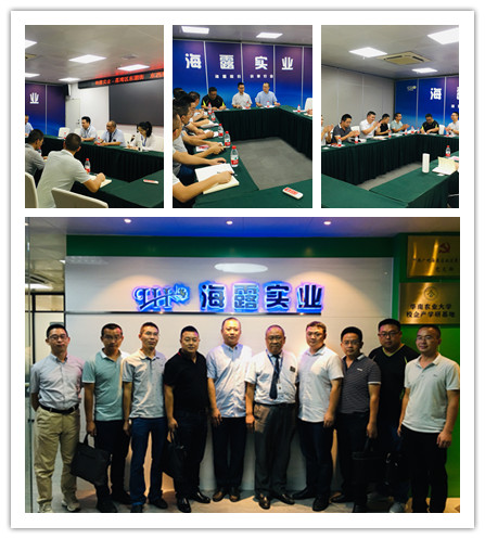 壹定发·(EDF)最新官方网站