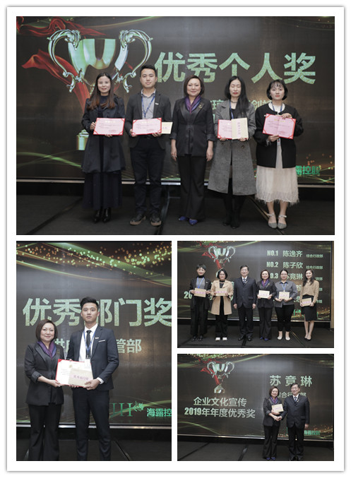 壹定发·(EDF)最新官方网站