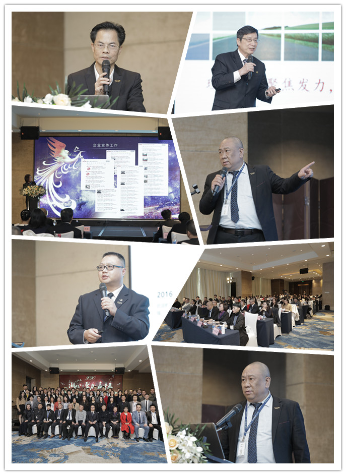 壹定发·(EDF)最新官方网站