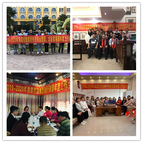 壹定发·(EDF)最新官方网站