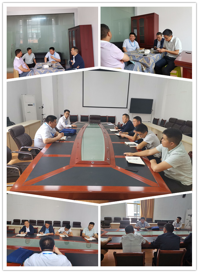 壹定发·(EDF)最新官方网站