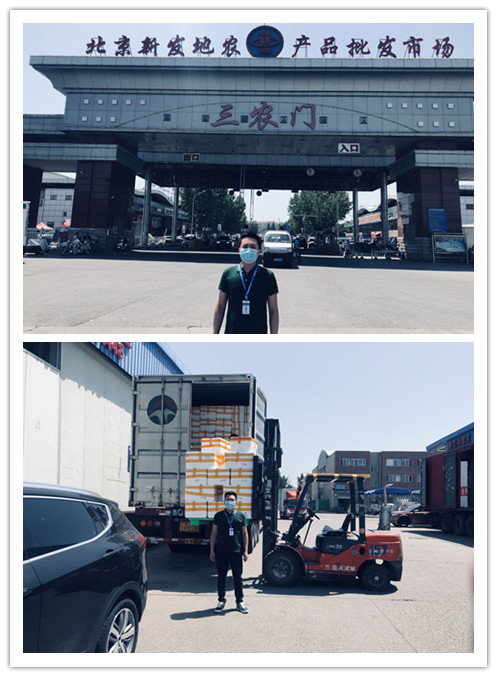 壹定发·(EDF)最新官方网站