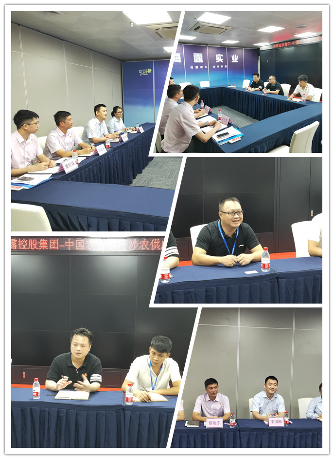 壹定发·(EDF)最新官方网站