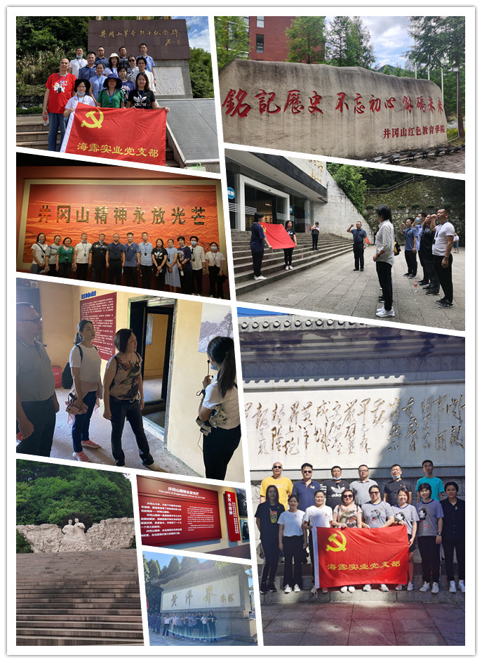 壹定发·(EDF)最新官方网站