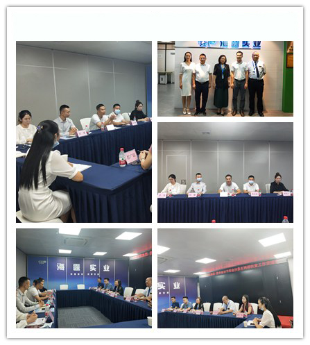 壹定发·(EDF)最新官方网站