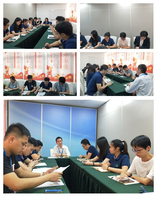 壹定发·(EDF)最新官方网站