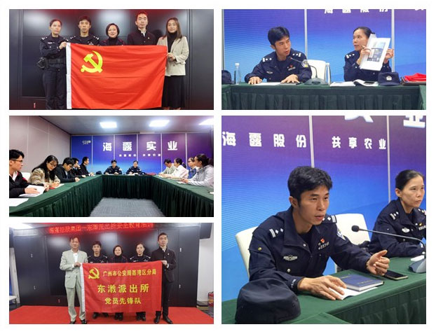 壹定发·(EDF)最新官方网站