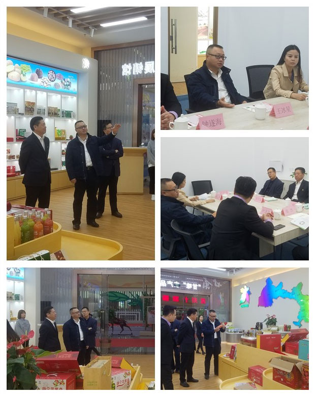 壹定发·(EDF)最新官方网站