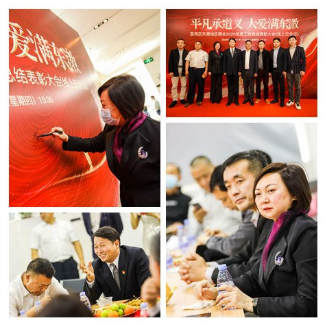 壹定发·(EDF)最新官方网站