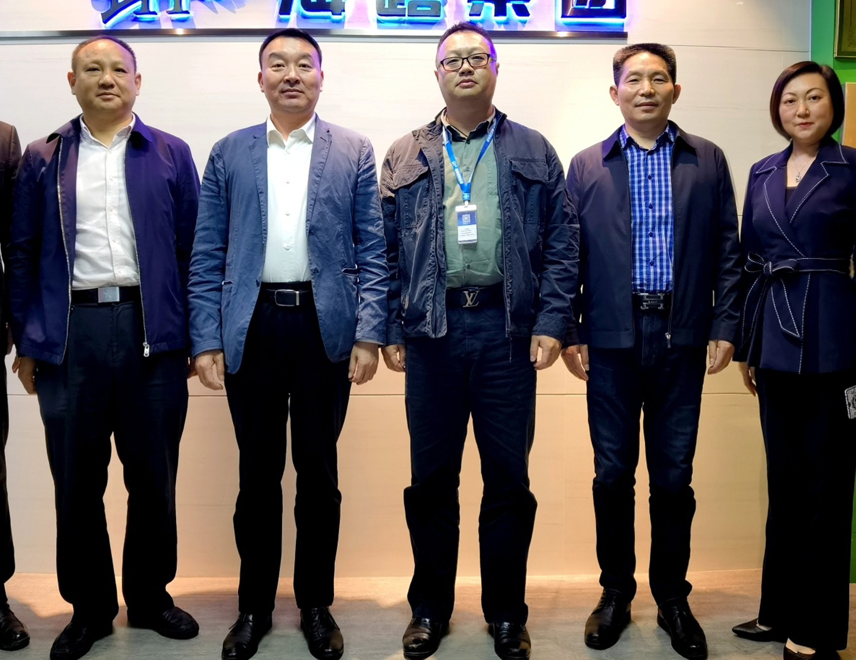 壹定发·(EDF)最新官方网站