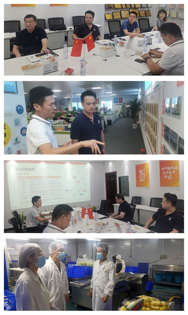 壹定发·(EDF)最新官方网站