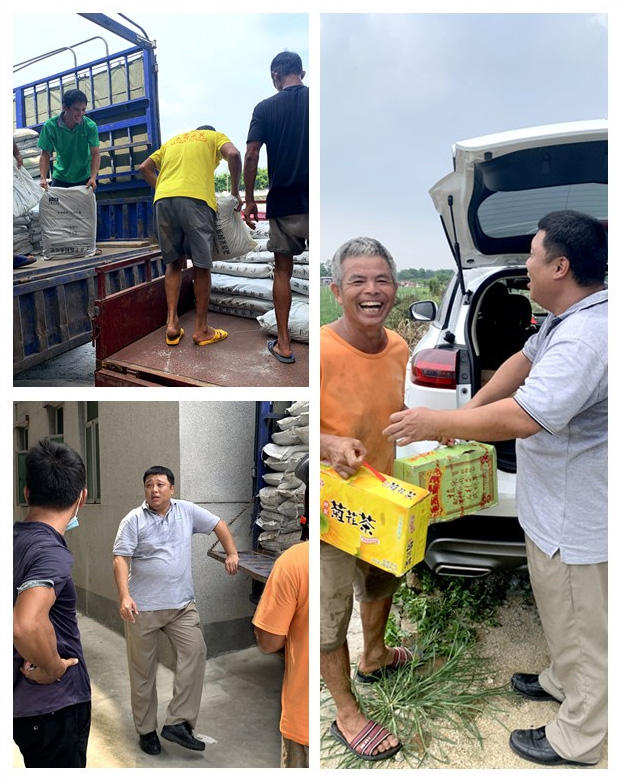 壹定发·(EDF)最新官方网站