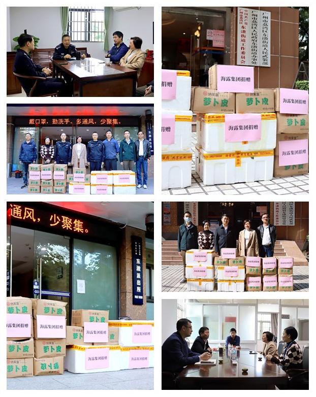 壹定发·(EDF)最新官方网站