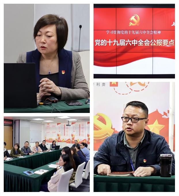 壹定发·(EDF)最新官方网站