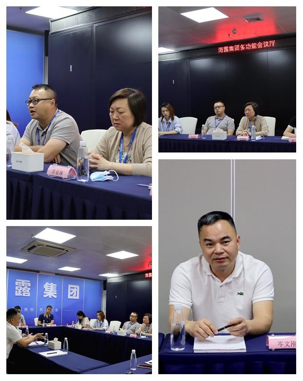 壹定发·(EDF)最新官方网站