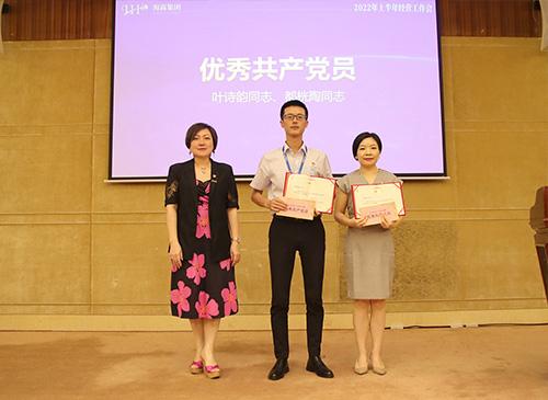 弘扬正气，争当先进，集团党支部赞美2021-2022年杜着秀共产党员