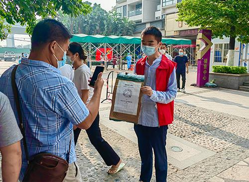 使命在肩，同心抗疫——集团两名新党员参与防疫自愿者工作