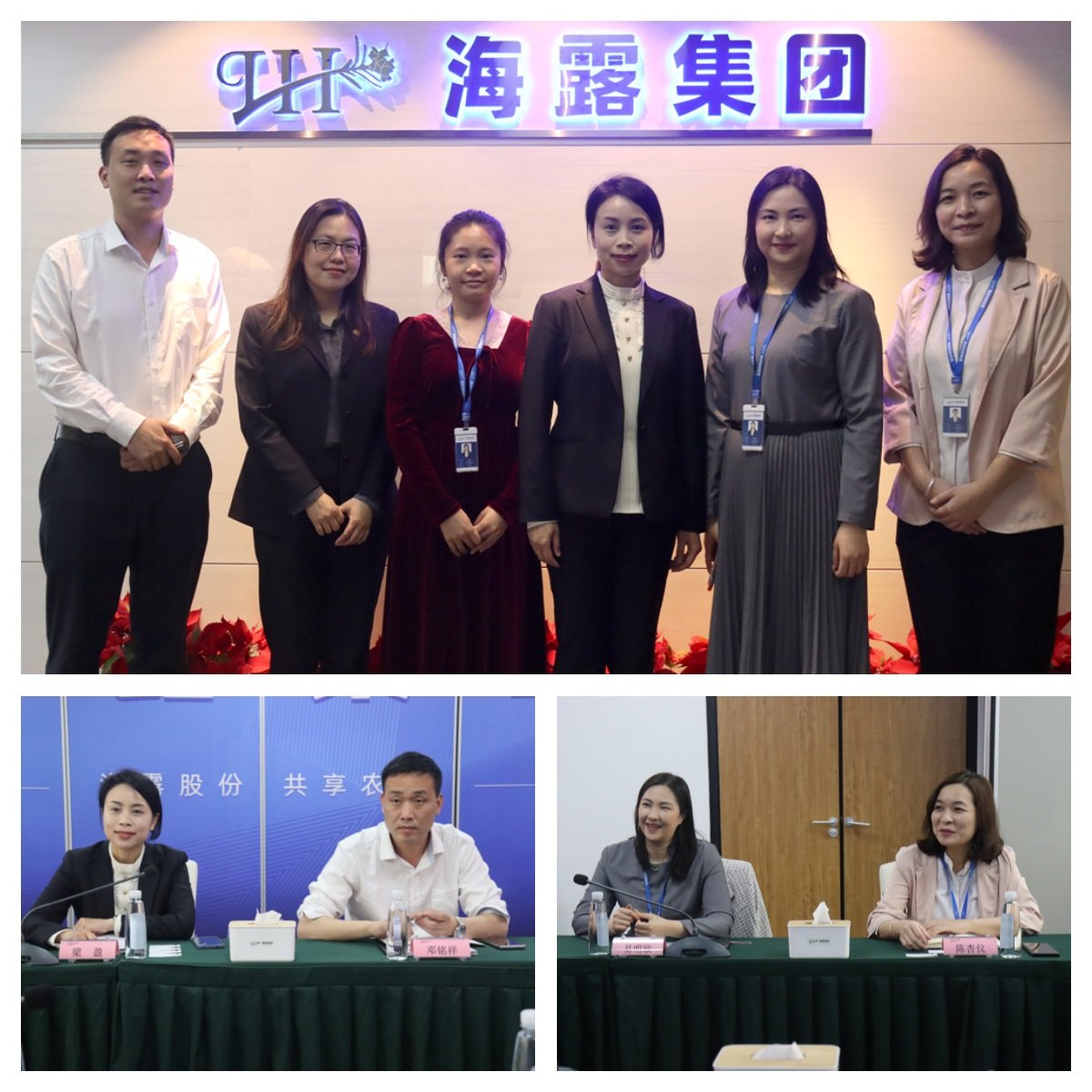 壹定发·(EDF)最新官方网站